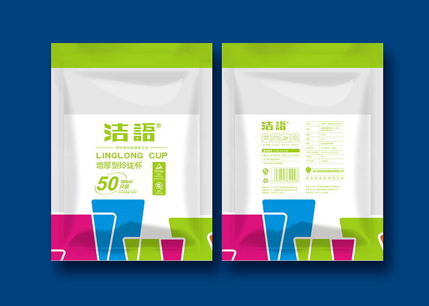 株洲县VI设计公司