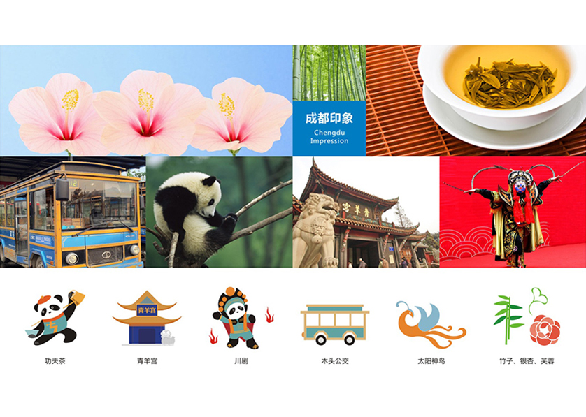 株洲县VI设计公司